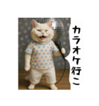 お猫様の吹き出しスタンプ6（個別スタンプ：31）