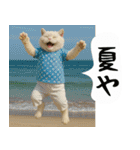 お猫様の吹き出しスタンプ6（個別スタンプ：36）