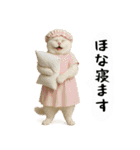 お猫様の吹き出しスタンプ6（個別スタンプ：40）