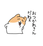 江戸っ子風ハムスター（個別スタンプ：3）