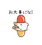江戸っ子風ハムスター（個別スタンプ：11）