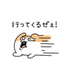 江戸っ子風ハムスター（個別スタンプ：12）