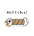 江戸っ子風ハムスター（個別スタンプ：22）