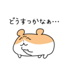 江戸っ子風ハムスター（個別スタンプ：26）