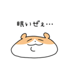 江戸っ子風ハムスター（個別スタンプ：29）