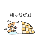 江戸っ子風ハムスター（個別スタンプ：35）