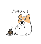 江戸っ子風ハムスター（個別スタンプ：37）