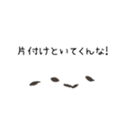 江戸っ子風ハムスター（個別スタンプ：40）