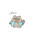ゆるダイエットたぬきちゃん（個別スタンプ：4）
