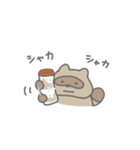 ゆるダイエットたぬきちゃん（個別スタンプ：19）