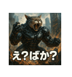 毒舌！モンスター猫ドロイド。（個別スタンプ：1）