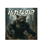 毒舌！モンスター猫ドロイド。（個別スタンプ：7）