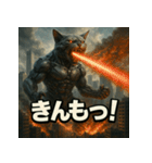 毒舌！モンスター猫ドロイド。（個別スタンプ：8）