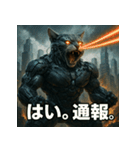 毒舌！モンスター猫ドロイド。（個別スタンプ：10）