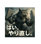 毒舌！モンスター猫ドロイド。（個別スタンプ：12）