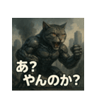 毒舌！モンスター猫ドロイド。（個別スタンプ：13）