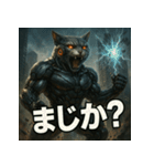 毒舌！モンスター猫ドロイド。（個別スタンプ：15）