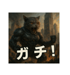 毒舌！モンスター猫ドロイド。（個別スタンプ：16）