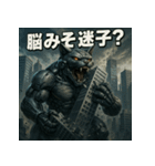 毒舌！モンスター猫ドロイド。（個別スタンプ：20）