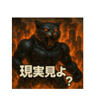 毒舌！モンスター猫ドロイド。（個別スタンプ：28）