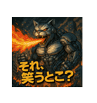 毒舌！モンスター猫ドロイド。（個別スタンプ：32）