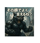 毒舌！モンスター猫ドロイド。（個別スタンプ：35）