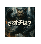 毒舌！モンスター猫ドロイド。（個別スタンプ：37）