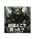 毒舌！モンスター猫ドロイド。（個別スタンプ：39）