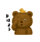 クマと過ごす毎日（個別スタンプ：1）