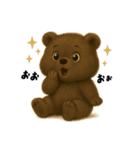 クマと過ごす毎日（個別スタンプ：3）