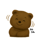 クマと過ごす毎日（個別スタンプ：10）