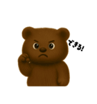 クマと過ごす毎日（個別スタンプ：11）