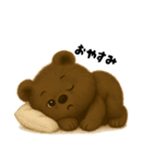 クマと過ごす毎日（個別スタンプ：18）