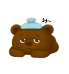 クマと過ごす毎日（個別スタンプ：20）