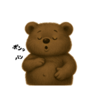 クマと過ごす毎日（個別スタンプ：22）
