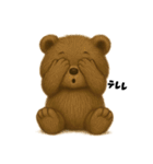 クマと過ごす毎日（個別スタンプ：23）
