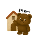 クマと過ごす毎日（個別スタンプ：36）