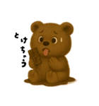クマと過ごす毎日（個別スタンプ：39）