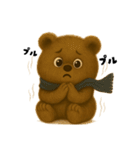 クマと過ごす毎日（個別スタンプ：40）