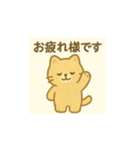 パステルなねこたち（個別スタンプ：3）