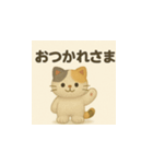 パステルなねこたち（個別スタンプ：5）