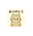 パステルなねこたち（個別スタンプ：7）