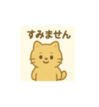 パステルなねこたち（個別スタンプ：10）