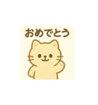 パステルなねこたち（個別スタンプ：11）