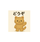 パステルなねこたち（個別スタンプ：15）