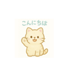 パステルなねこたち（個別スタンプ：17）