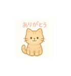 パステルなねこたち（個別スタンプ：19）
