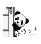 人間みたいなパンダ族（個別スタンプ：5）