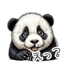 人間みたいなパンダ族（個別スタンプ：10）