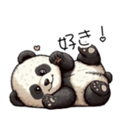 人間みたいなパンダ族（個別スタンプ：15）
